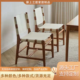 复古实木餐椅咖啡厅餐厅休闲椅靠背椅中古风设计师款马鞍皮椅子