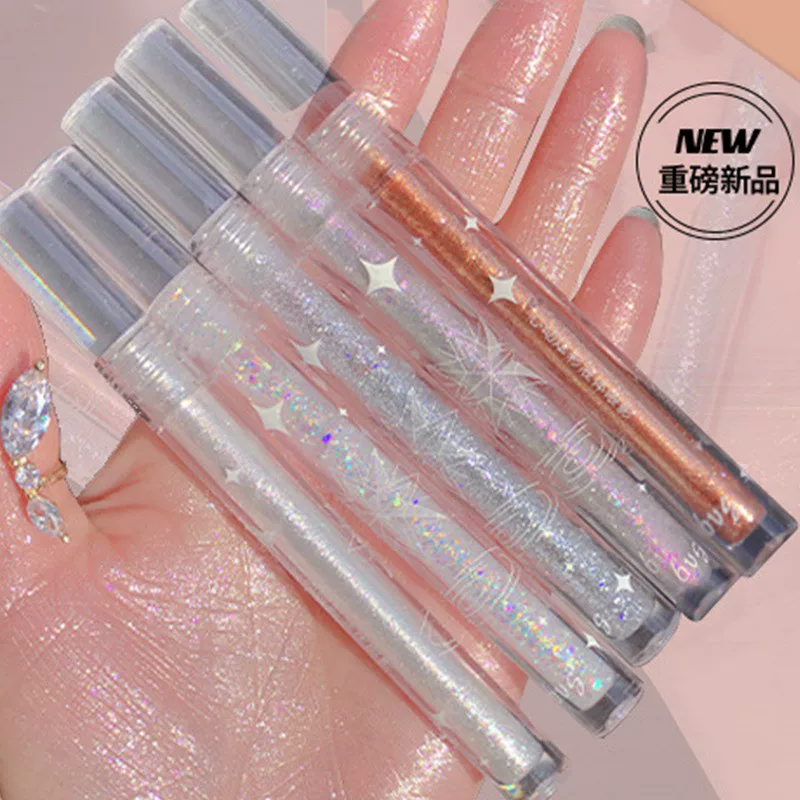 Liquid Eyeshadow (bvg) Glitter Waterproof Highlighter, Brightening Gloss, Multi-Color Set