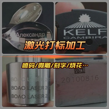 ʯ^yɫ͸ʯ^yɫRȫֳ֧ߴӹ