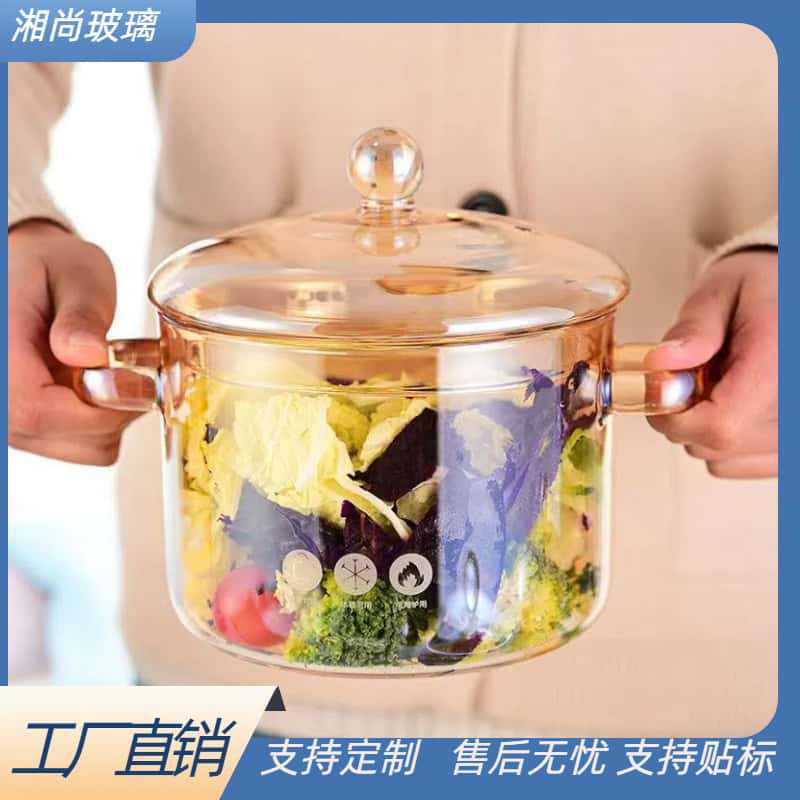 高ホウケイ酸ガラスシチューポット、家庭用両耳ガラスポット、電気セラミックストーブ専用直火加熱厚ガラスインスタントラーメンポット|undefined