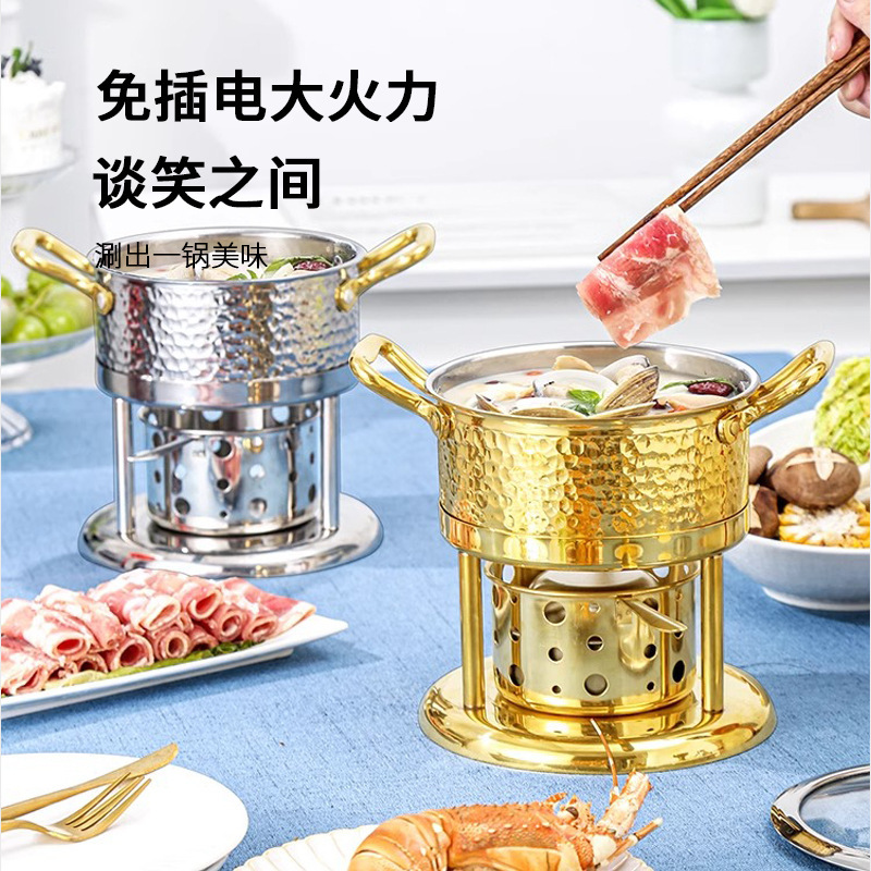 304ステンレスの小さい鍋の一人一なべのホテルのシングル鍋の家庭用アルコール炉のガスを燃焼します。|undefined
