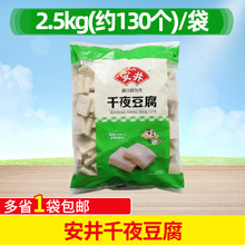 ����ǧҹ����5��ǧ�~ǧ퓶���������������C��������������l