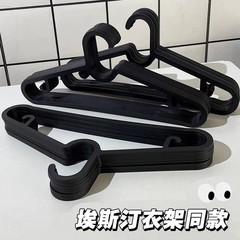 卸売衣類ハンガー、シームレスな滑り止め衣類ハンガー、家庭用ワードローブ収納、衣類保護衣類ハンガー、バッグなしのサポート、オーガナイザー