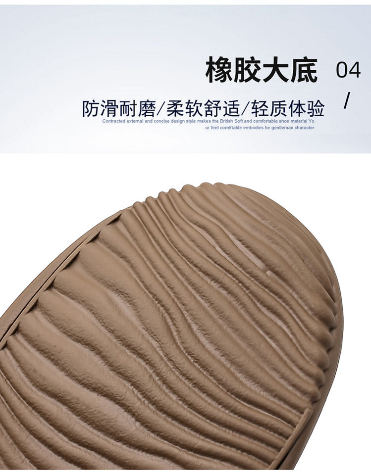 Giày sneaker nam da bò thật mũi tròn, đế bằng chống trượt, thoáng khí, phối đồ dễ dàng — Dép sandal -1 màu trắng, Dép sandal -1 màu đen, Giày bệt màu trắng, Giày bệt màu đen chi tiết 13