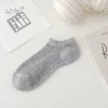 No. 3 medium gray pair