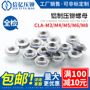 �Ń| �X�Ɖ��T��ĸCLA-M2M2.5M3M4M5M6M8M10-0/1/2�k��_��î��ñ