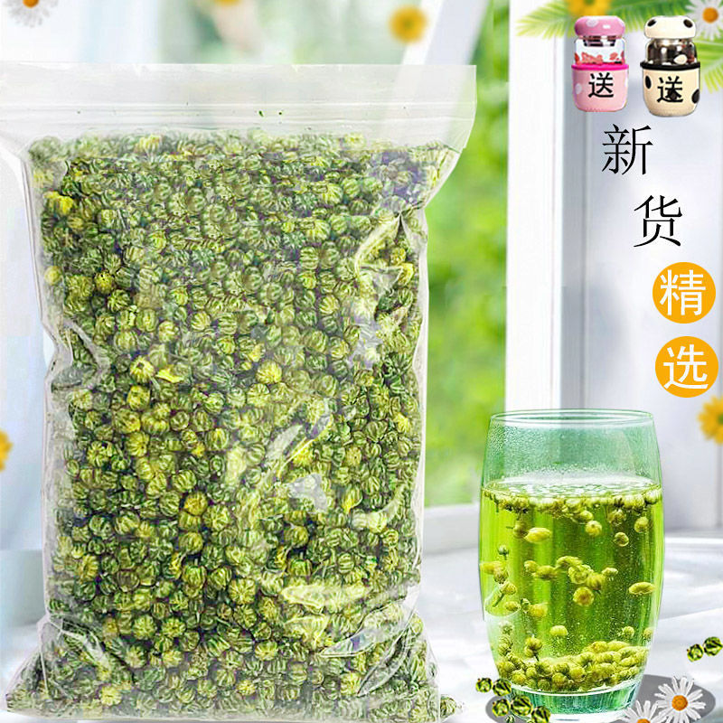 菊花茶胎菊米桐乡杭白菊胎菊花茶野菊花茶胎菊王源头工厂一件批发