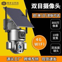 �pĿ�z���^ 800�f����o���̨���C��׃��̫��ܱO��