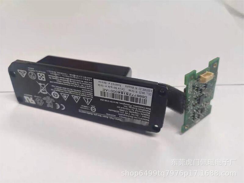 Suitable for BOSE Soundlink Mini 2 Bluetooth audio battery 088789 with battery management board
