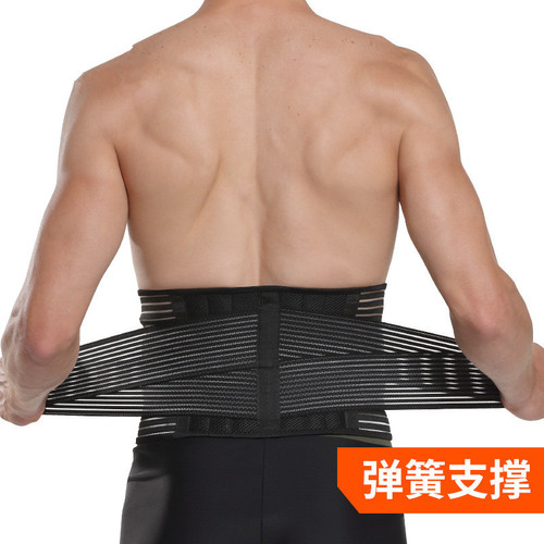 Sports waist support, pressurized and adjustable spring support belt, breathable elastic fitness basketball sports protective gear