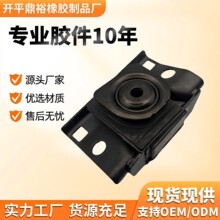 11220-1LB3C mծa Nissan lәC֧z|C_z