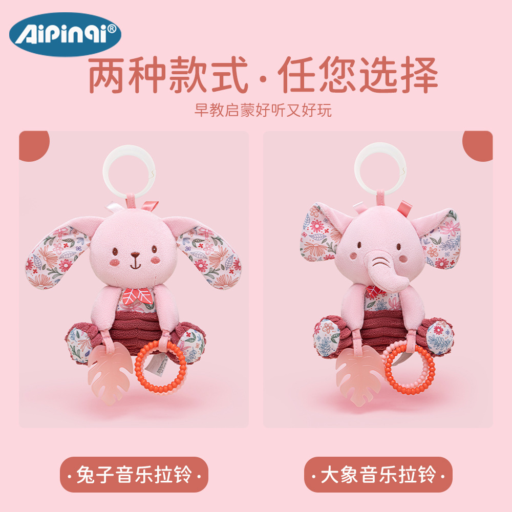 Aipinqi nueva campana rosa para bebés pacificadores muñecas de peluche para bebés tornos de música campana juguetes en stock