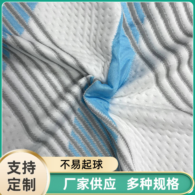 400 gramos de tela de colchón de doble cara azul gris tejido Jacquard tela de colchón de doble cara lino tejido Jacquard