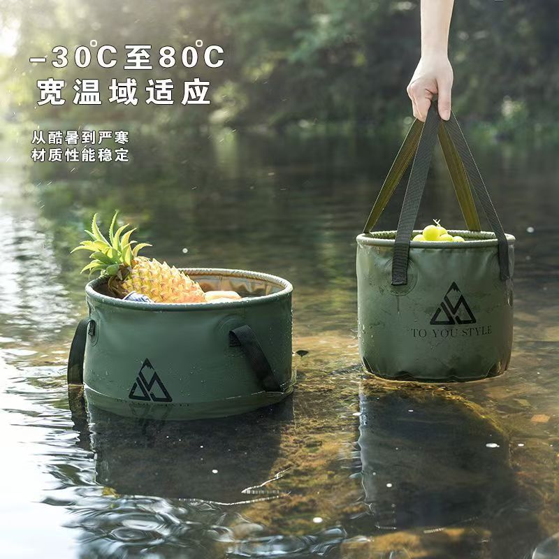 Factory Direct Sale Camping Folding Multi-Functional Waterproof Bucket Bag Large Capacity Portable Fishing Bucket Storage Car-Mounted Water Storage Bucket