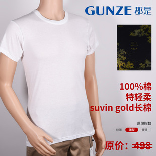 ��KH���p��ȫ��]�ձ��M����ʿsuvin�L�޶�����´�����ߏ���͸��