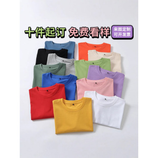 Summer Custom T-Shirts, Work Clothes, Custom Cultural Shirts, Pure Cotton T-Shirts, Ready-Made Wholesale Round Neck T-Shirts, Custom Group Clothes