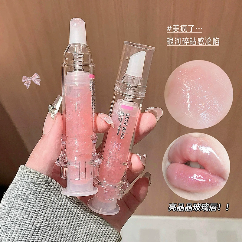 GegeBear Ice Tube Lip Essence Honey Nude Lip Moisturizing Увлажняющая глазурь для губ Европейский и американский трансграничный косметический макияж