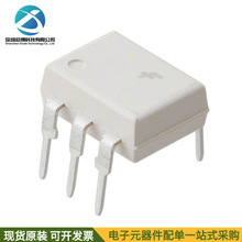 CT MICRO/���� CT3041 ֱ��DIP-6 �p��ɿع�ݔ������IC ȫ��ԭ�b