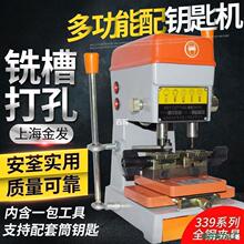 ��ȫ���耳���ʽ耳יC�๦��耳׏��ƙC�Ԅ�339C���܊A��ȫ�Ԅ�