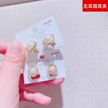 81427�����޶���Ů��������Ԥ������74204��ʽ�ɰ�����װ������