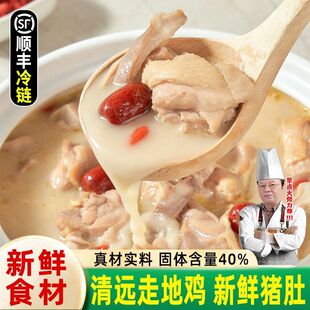 �����i���u��600g�ӟἴʳ�𜫑��˷�����ʳ�������i���u���S���l