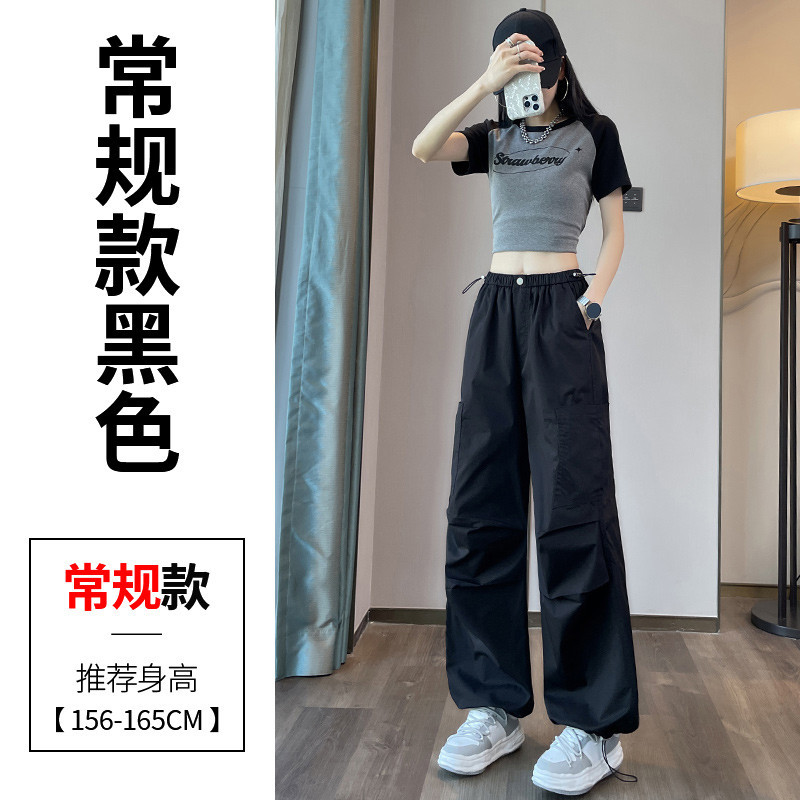 블랙 레귤러 스타일