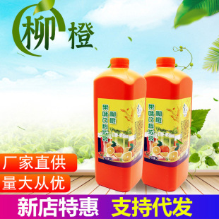 �F؛��֮�Z��s��֭��ζ�Rȫ�_��̲���֭��������ϻ�偵����