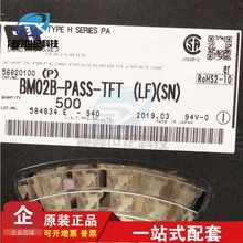 JSTB BM02B-PASS-TFT(LF)(SN) 2PIN 2.0mmg ԭSF؛