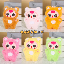 �W�t�����që�q��ż����С����Ӓ����ż���޹���耳׿�С�YƷ