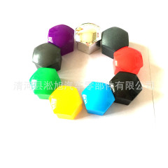 跨境內外貿 17mm19mm21mm通用汽車輪胎螺絲裝飾防塵遮醜蓋帽