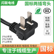 ���˃ɲ�90�ȏ��^�Դ������2���ˮ���ɲ���˶����Դ���S��