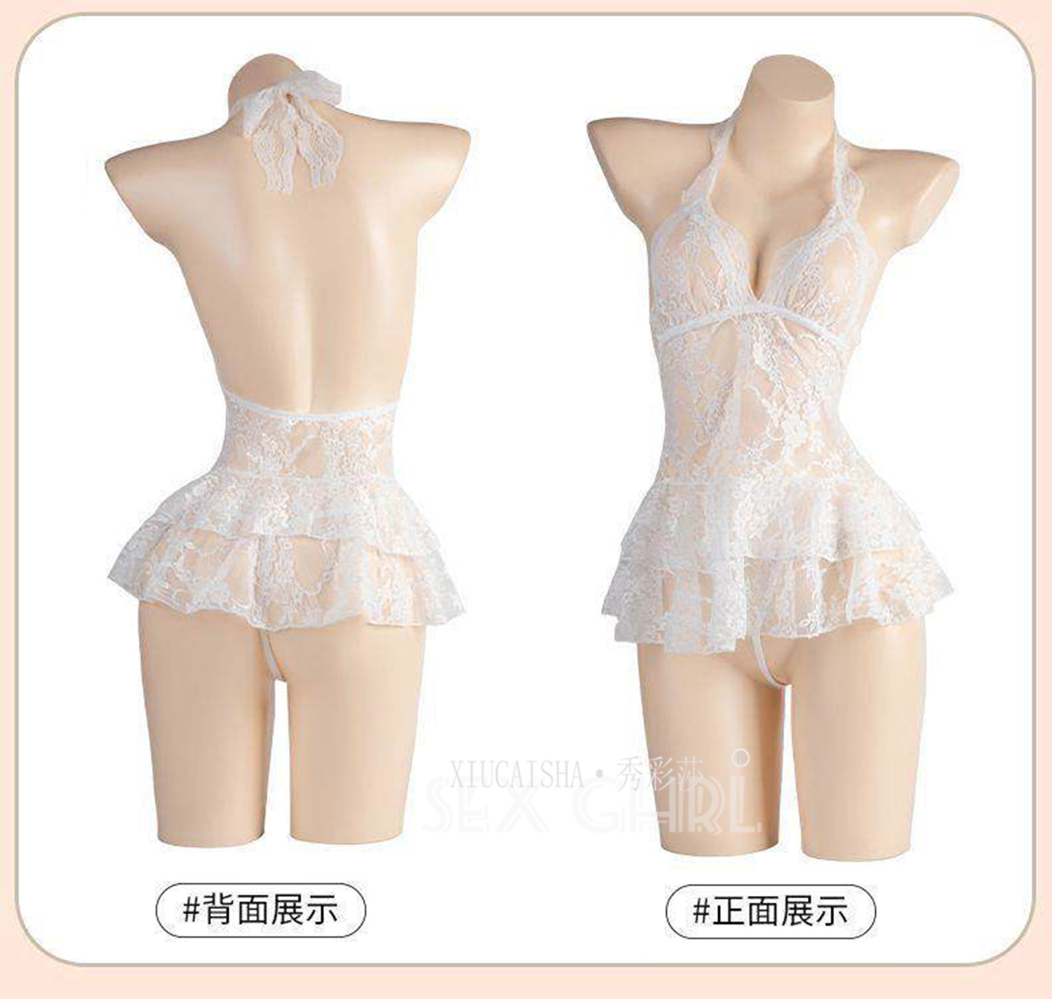Halter Neck See-Through Lace Babydoll with Puffy Skirt and Thong — detail image 17