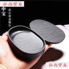 ���䎧�w��̨ ���Ќ��س�쨳�����С����̨����y�������������L
