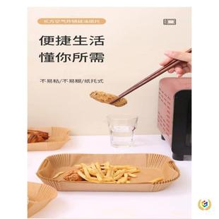 ?�՚�ը偿����L���ο՚�ը偼�Ħ�w�p�}�Ό��m�ù����a����8��4