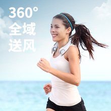 跨境抖音五档数显挂脖风扇 户外高续航便携式无叶usb懒人挂脖风扇