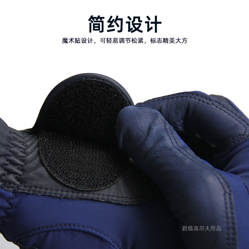 Ůʿ�߶�������SPħ�������׽���PUӡ��С��Ƥ������ĥ������2ɫ