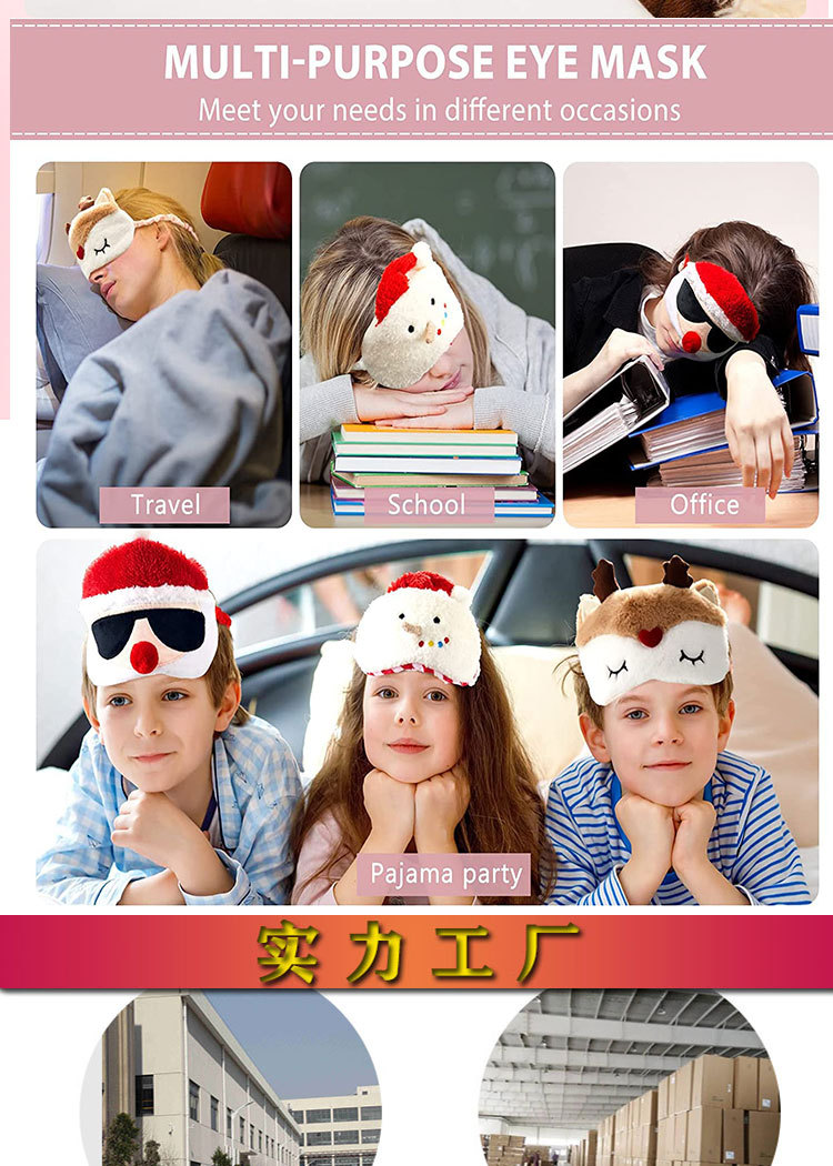 圣诞LE_07.jpg
