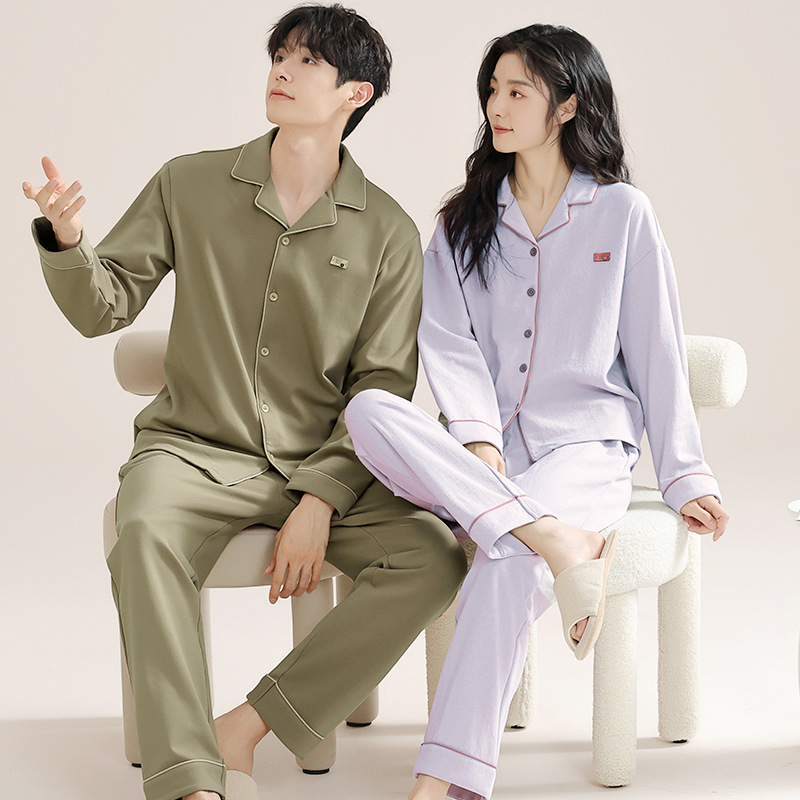 항균 통기성 순면 커플 잠옷 봄과 가을 긴 소매 바지 가디건 옷깃 플러스 사이즈 세트 남성 및 여성 홈 옷