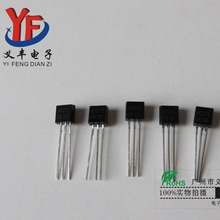 ���O��A1015���O�� GR331 TO-92 ֱ�� PNP���w�� ȫ�¬F؛ A1015