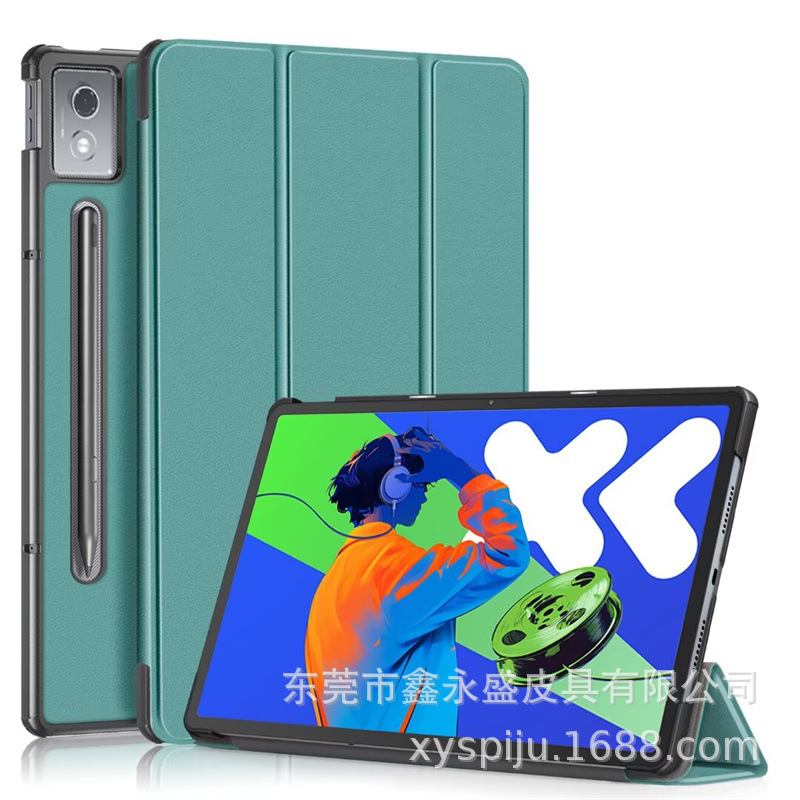 For Lenovo small new pad pro flat 2025 protective case 12.7 inch bracket three fold leather case