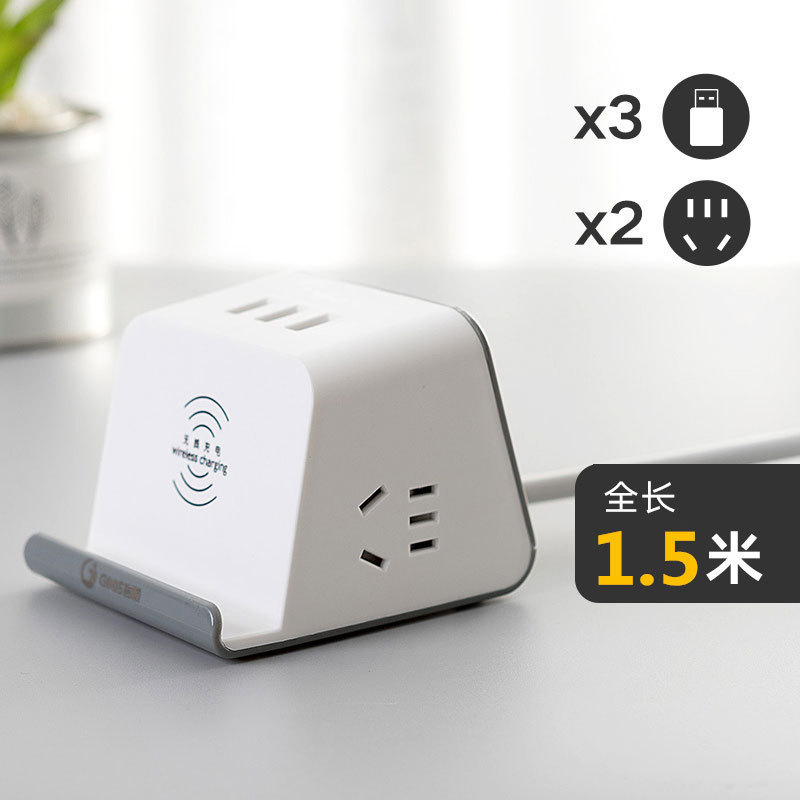 Jishun enchufe inteligente creativo para oficina doméstica con placa de alimentación USB enchufe multifuncional enchufe de carga inalámbrica