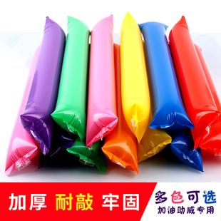 ✅ Cheer Sticks Inflatable Cheering Sticks Handheld Sports Event Cheering Sticks Cheering Batons Cheerleading Inflatable