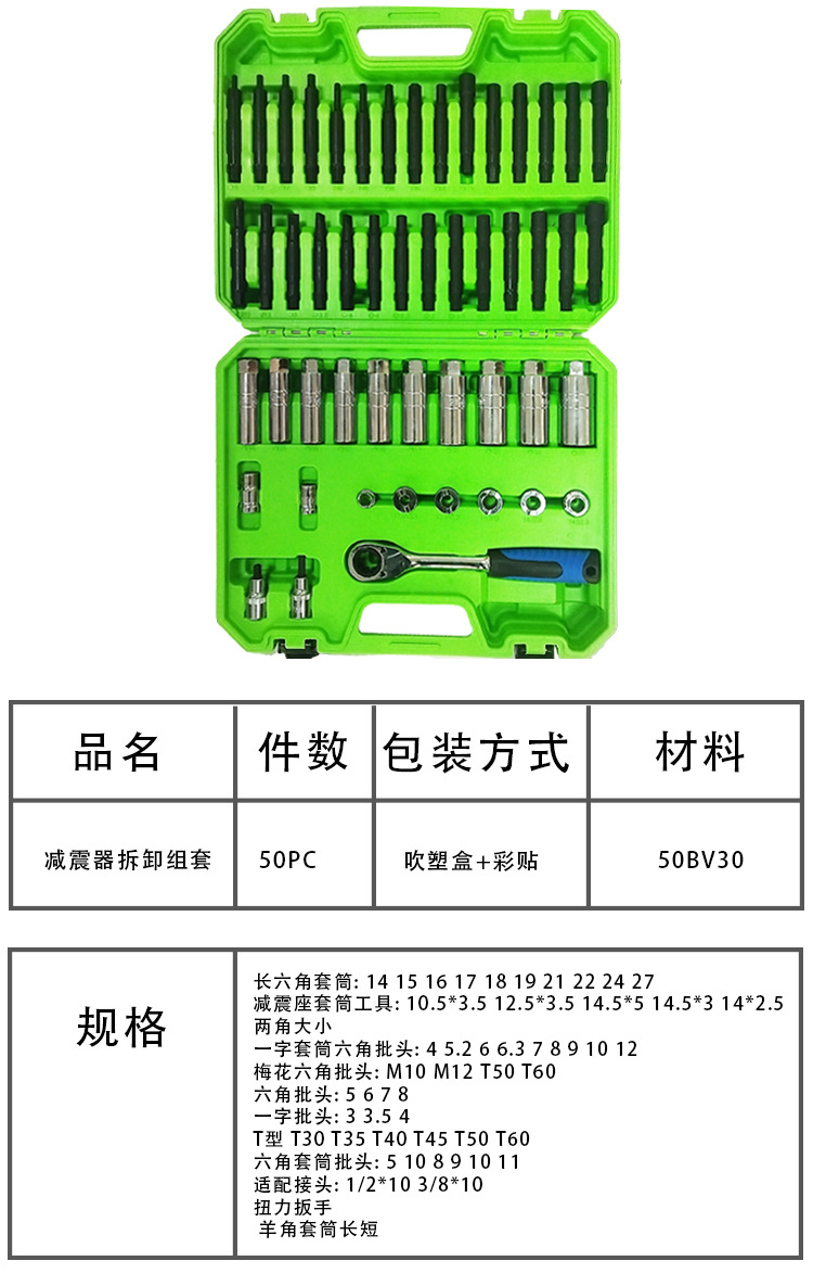 O1CN01fl7Vij2CiGH6C2B1f_!!2215052198507-0-cib.jpg?__r__=1711952410093