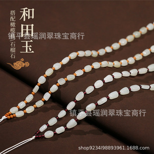 �S�����l��Ȼ�½�������������K���Kë�����Ȼ��ʯ�����l