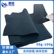 ��ɫ��]ճ�z��ˮᘴ��޾��Ĺ��S �r�I��ᘴ�ë�ֲ�pet�o����