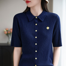 2025年春夏新款精纺羊毛POLO领针织开衫短袖抽条刺绣小蜜蜂上衣女