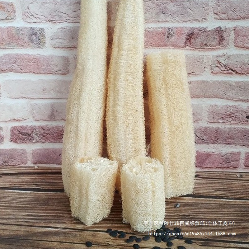 Natural Loofah Wholesale Whole Loofah Loofah Pulp Dishwashing Cloth Dishwashing Loofah Scrubber Natural Loofah Wholesale Whole Loofah Loofah Pulp Dishwashing Cloth Dishwashing Loofah Scrubber