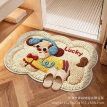 ���龎��ë����ͨԡ�ҵ؉|�¿��l���g�M�T����ˮ�����_�|������̺