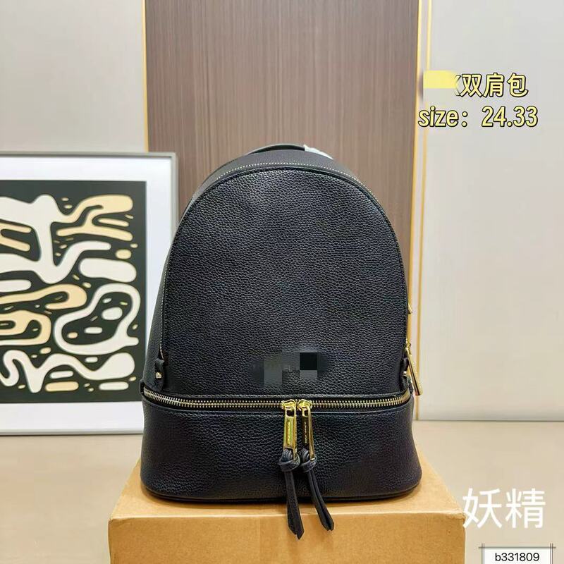 The Mk Backpack Feels Super Soft and Delicate, Classic and Versatile, Large-Capacity, Lightweight and High-End The Mk Backpack Feels Super Soft and Delicate, Classic and Versatile, Large-Capacity, Lightweight and High-End