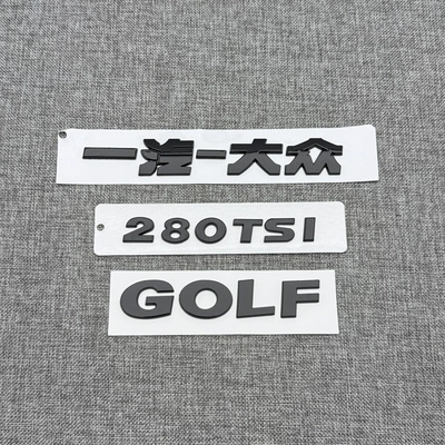 Volkswagen Golf 4 5 Golf 6 – Car logo - tail-mark-3-pack